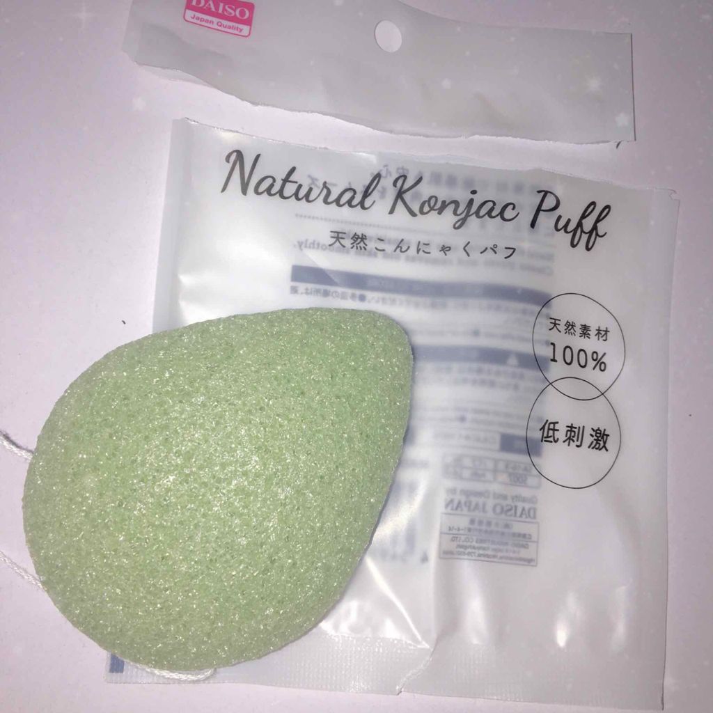 まゆ玉/DAISO/その他スキンケアグッズを使ったクチコミ(3枚目)