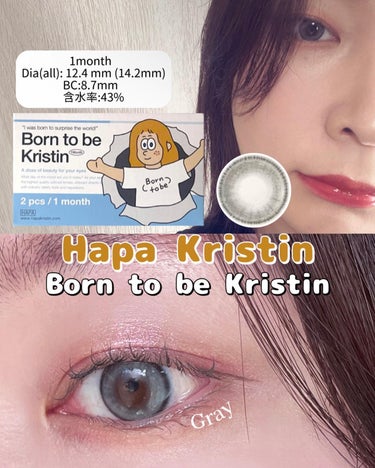 born to be kristin/Hapa kristin/カラーコンタクトレンズを使ったクチコミ（1枚目）