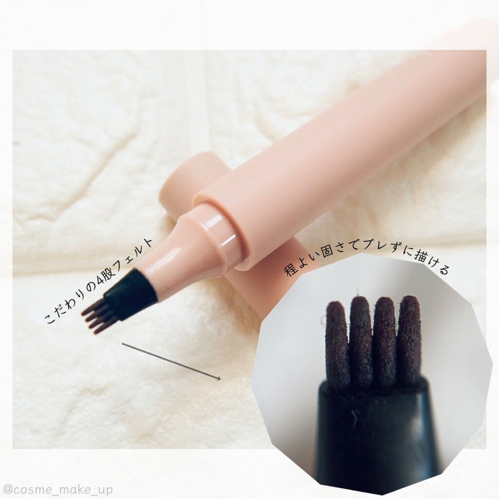 書き足し眉ティントSV /Fujiko/眉ティントを使ったクチコミ(2枚目)