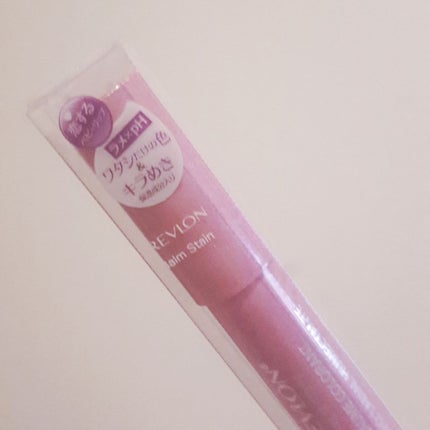 バーム ステイン/REVLON/口紅を使ったクチコミ(1枚目)