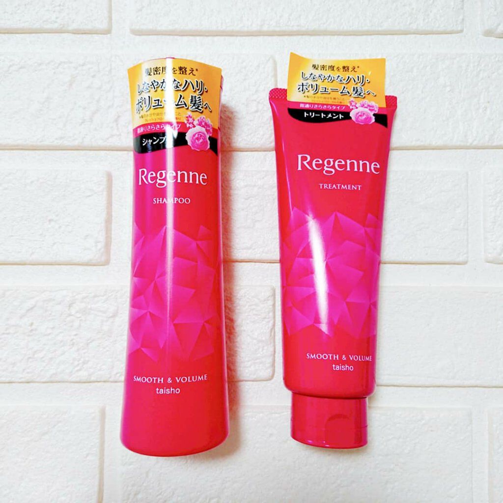 リジェンヌシャンプー/トリートメント スムース&ボリューム/リジェンヌ/市販シャンプーを使ったクチコミ（3枚目）