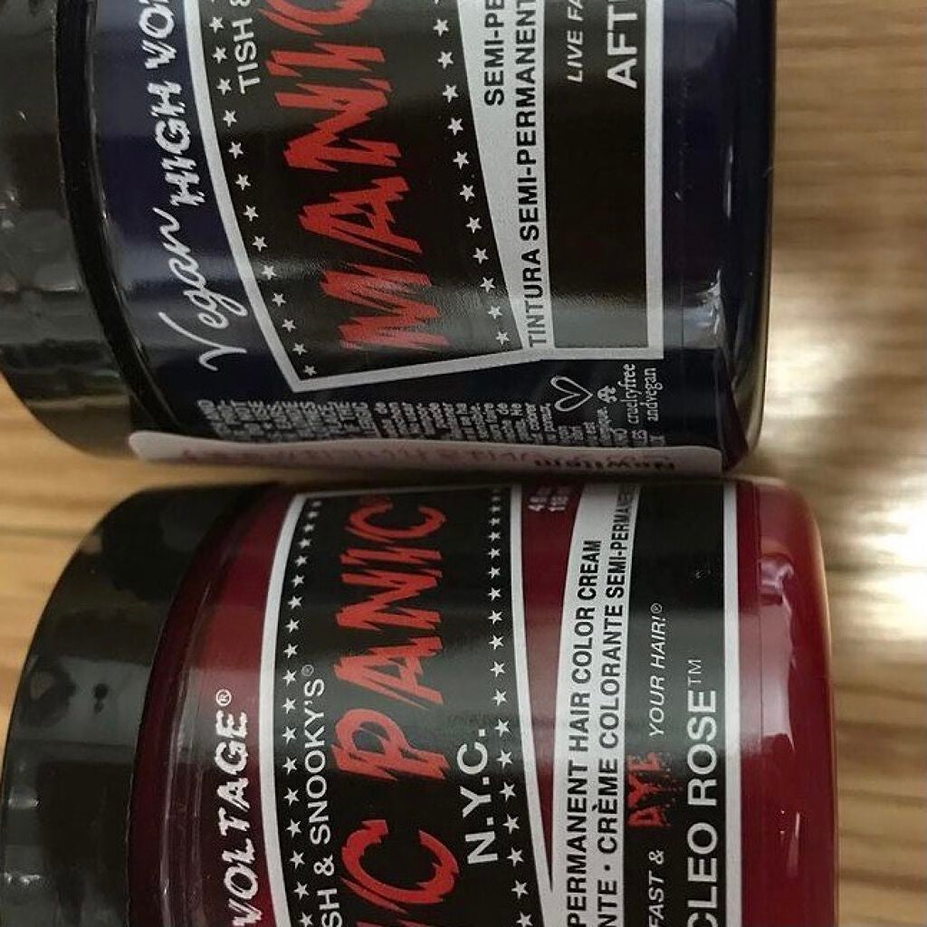 ヘアカラークリーム/マニックパニック/ヘアカラーを使ったクチコミ(3枚目)