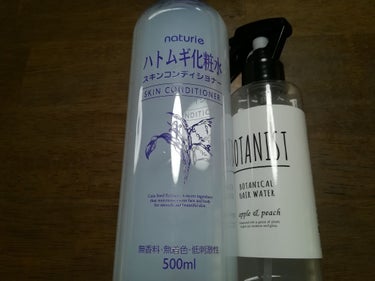 ハトムギ化粧水(ナチュリエ スキンコンディショナー R )/ナチュリエ/化粧水を使ったクチコミ（1枚目）