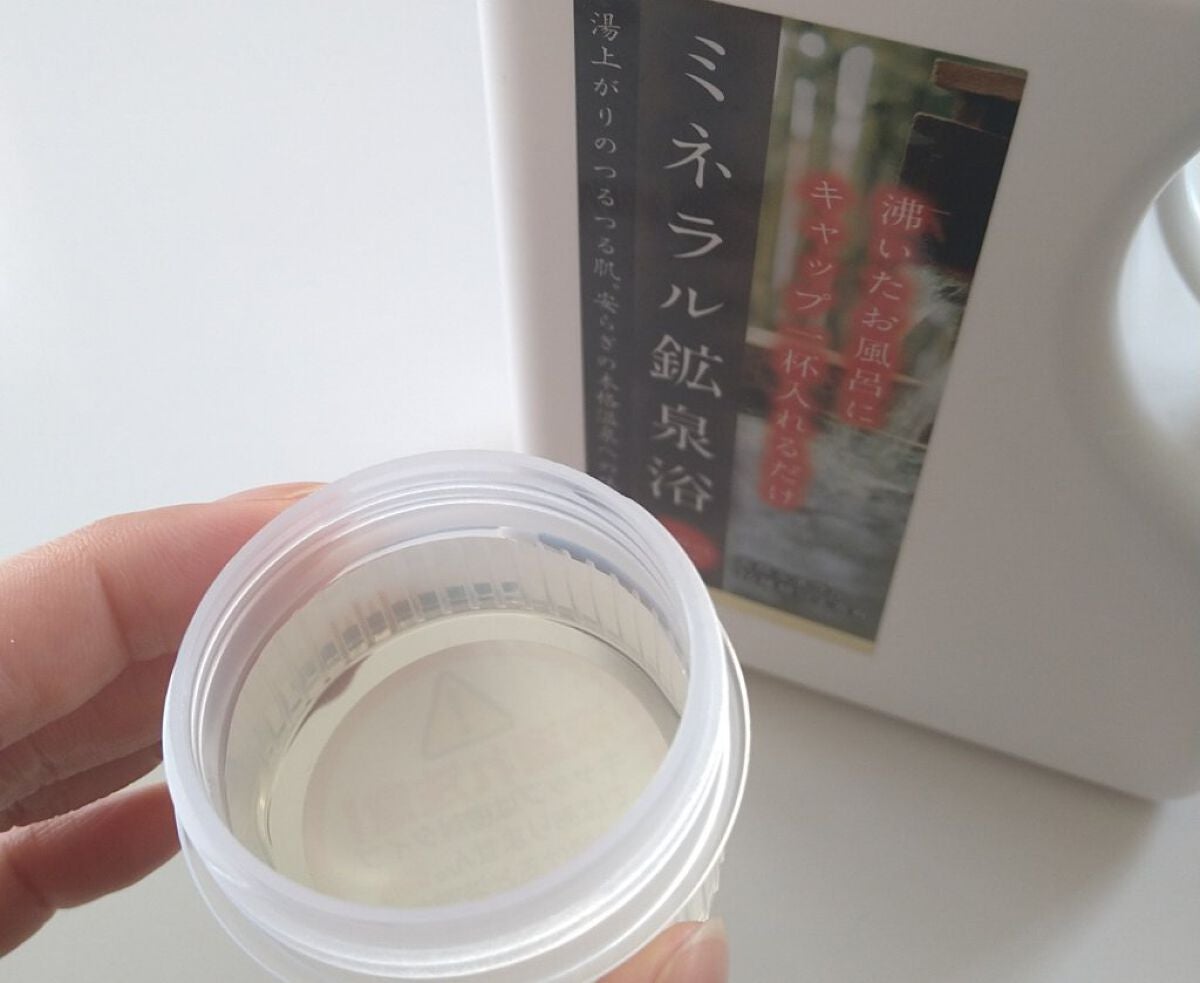 ミネラル鉱泉浴/ミネランス/無機塩系入浴剤を使ったクチコミ(2枚目)