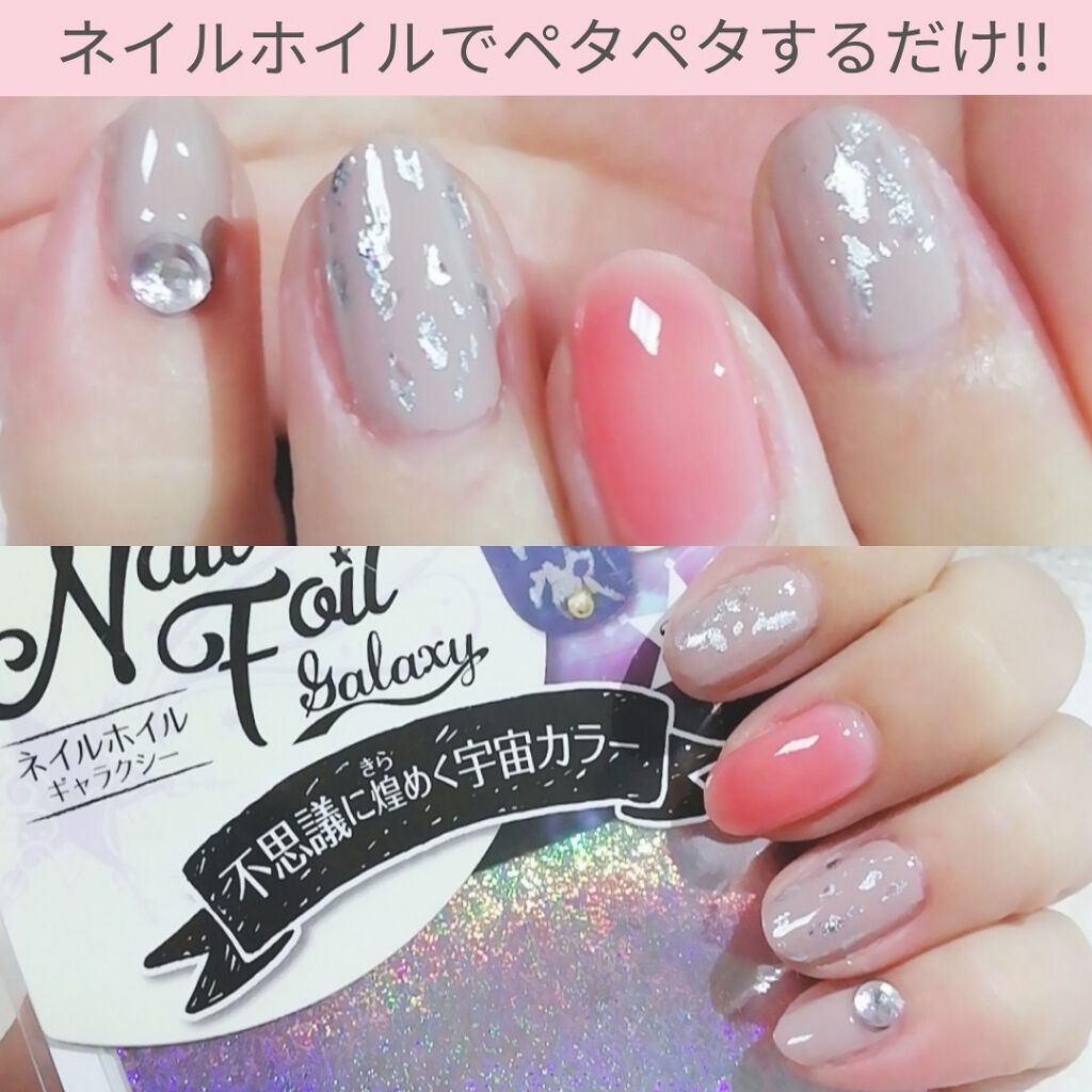 キャンドゥ購入品😄💞/キャンドゥ/その他を使ったクチコミ（1枚目）