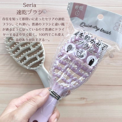 hadakaraボディソープ 泡で出てくるひんやりタイプ クールアクアミントの香り 本体2024(530ml)/hadakara/ボディソープの画像