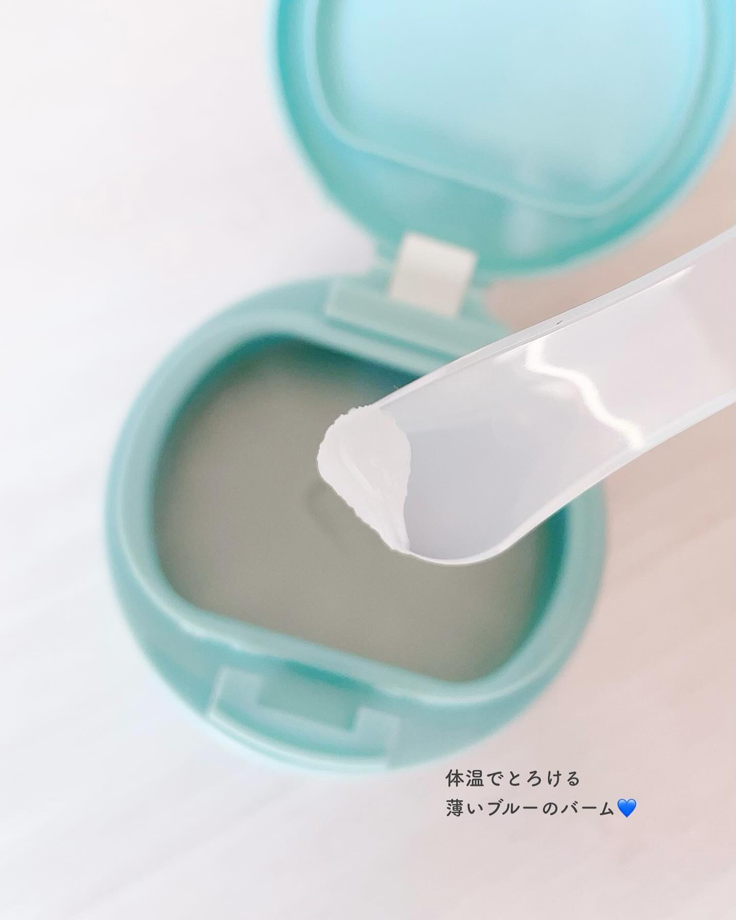 ルルルンクレンジング トーニングバーム MILD BLUE/ルルルン/クレンジングバームを使ったクチコミ（3枚目）