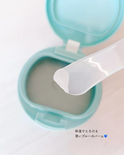 ルルルンクレンジング トーニングバーム MILD BLUE/ルルルン/クレンジングバームを使ったクチコミ(3枚目)