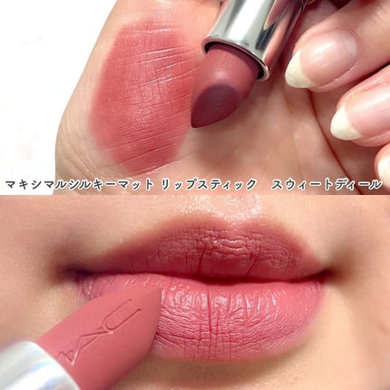 ラスターガラス リップスティック/M・A・C/口紅を使ったクチコミ(7枚目)