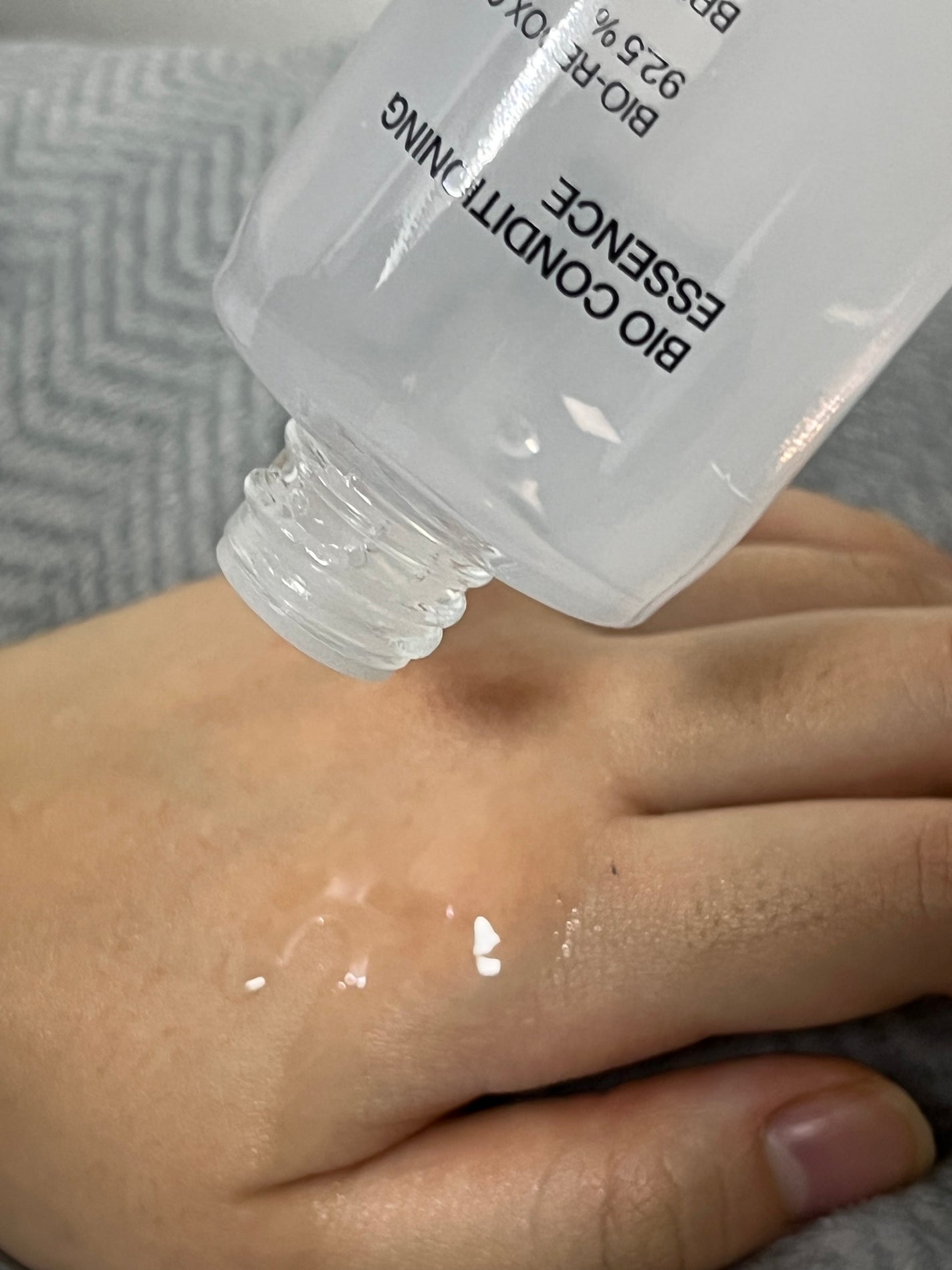 バイオ コンディショニング エッセンス/IOPE/ブースター・導入液を使ったクチコミ(3枚目)