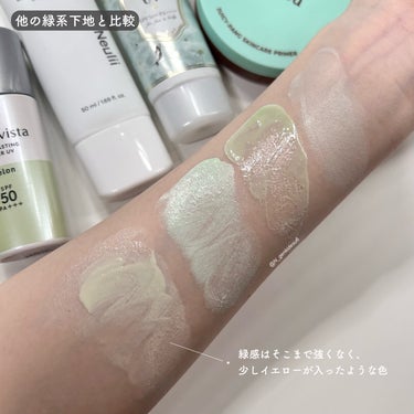 スキンプロテクトベース＜皮脂くずれ防止＞SPF50/プリマヴィスタ/化粧下地を使ったクチコミ（6枚目）