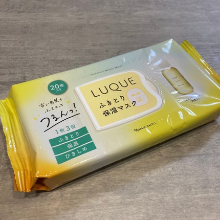 ルクエ ふきとり保湿マスク/ナリス化粧品/シートマスク・パックを使ったクチコミ(1枚目)