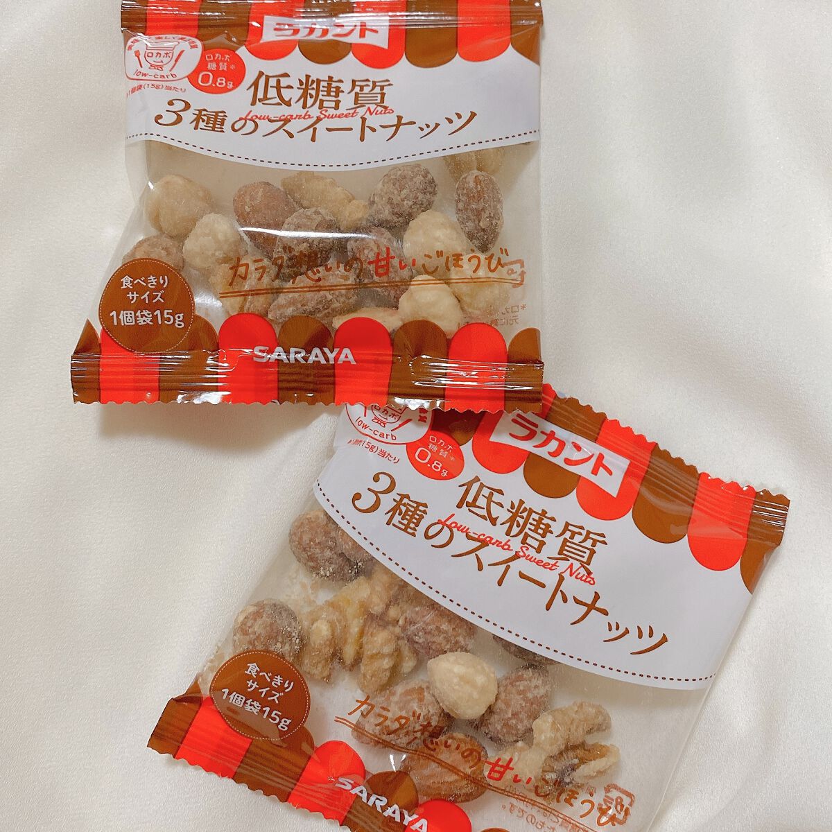 低糖質スイーツナッツ/サラヤ/低糖質食品を使ったクチコミ（2枚目）
