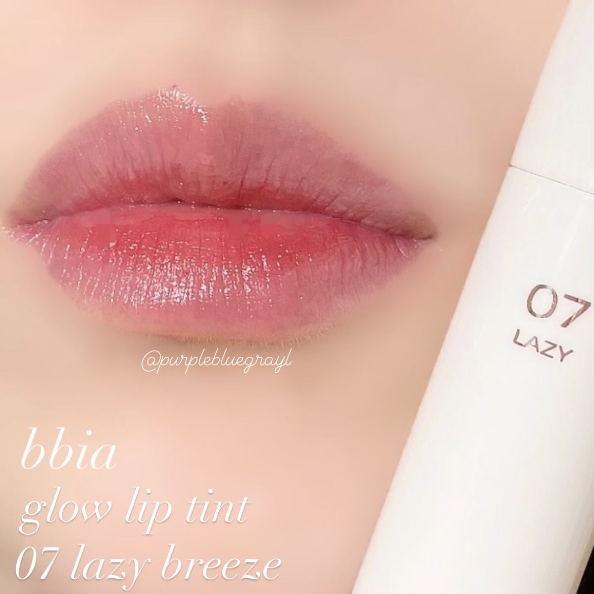 グローリップティント/BBIA/リップティントを使ったクチコミ（1枚目）