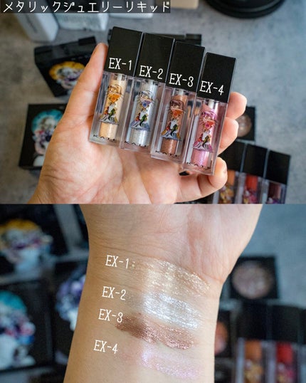 バランシングカラーパレット/KATE/アイシャドウパレットを使ったクチコミ(5枚目)