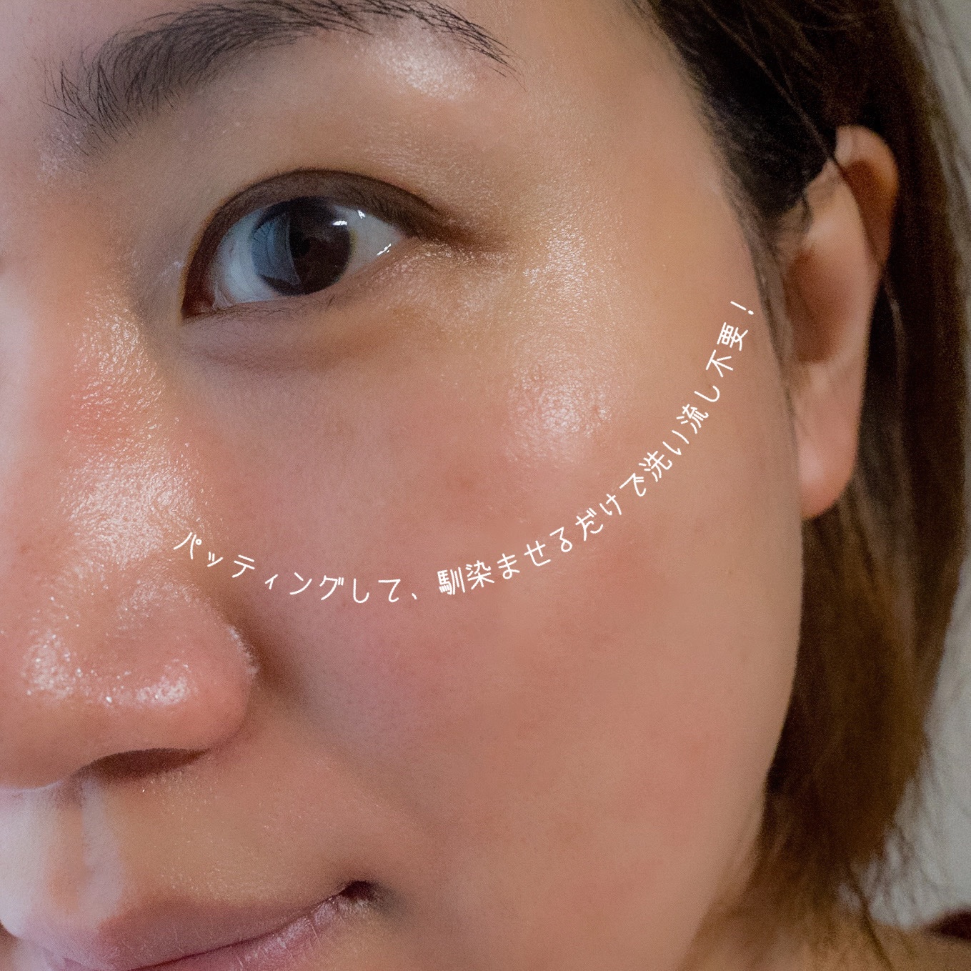 モコモモクリーム/WHOMEE/フェイスクリームを使ったクチコミ（3枚目）