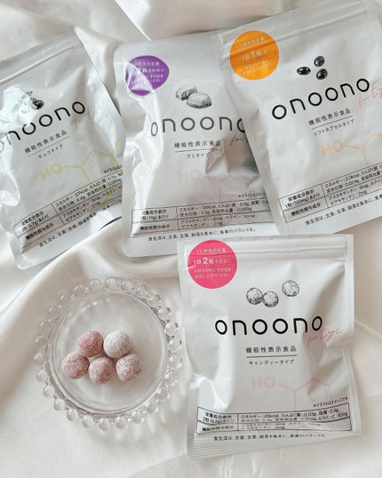 めるᙏ̤̫͚𓍯フォロバ on LIPS 「〖onoono〗onoonoforeye‥‥‥‥‥‥‥‥‥‥‥..」(4枚目)