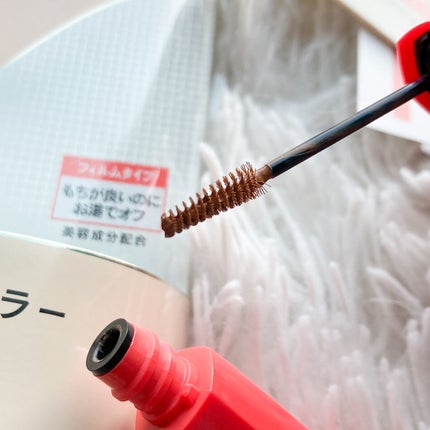 フィルム眉カラー/デジャヴュ/眉マスカラを使ったクチコミ(2枚目)