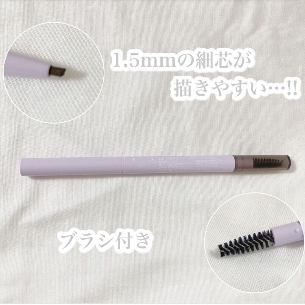 フェイクヌードアイブロウ/素肌記念日/アイブロウペンシルを使ったクチコミ（3枚目）