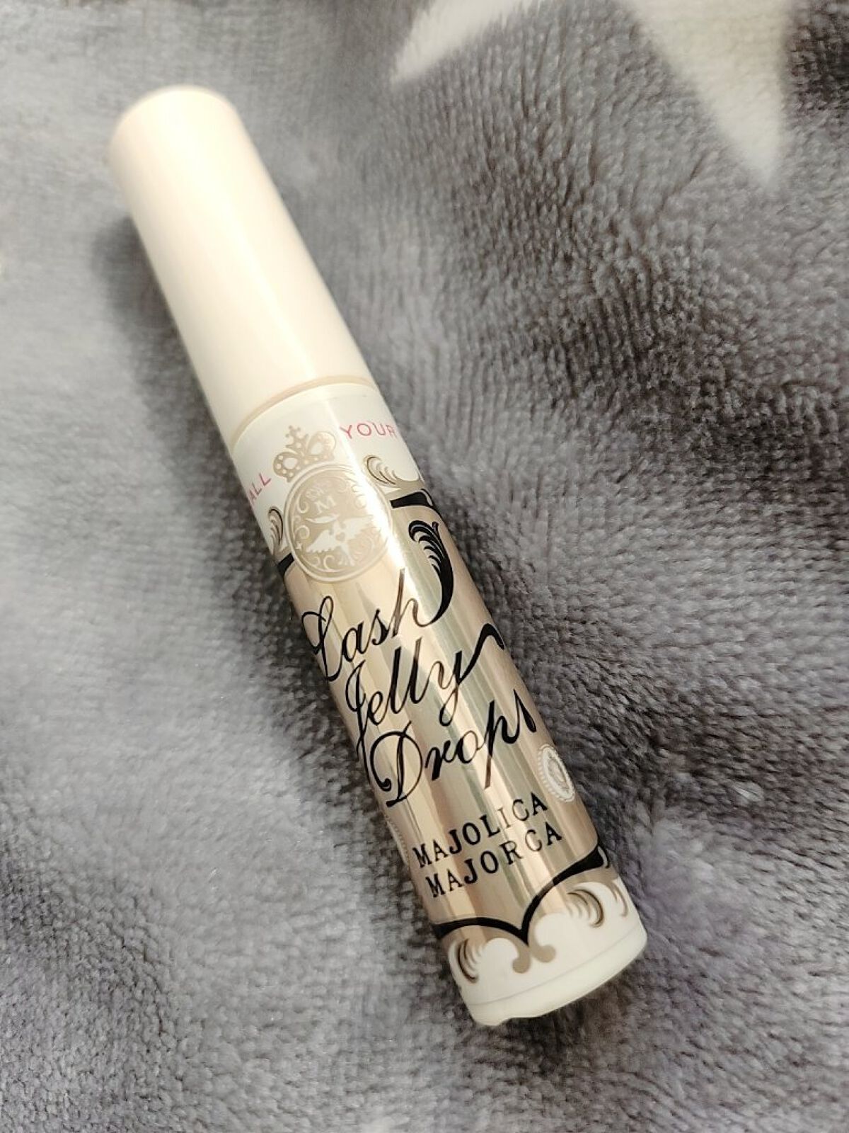 ラッシュジェリードロップ　ＥＸ/MAJOLICA MAJORCA/まつげ美容液を使ったクチコミ（1枚目）