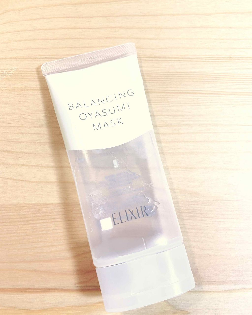 エリクシール ルフレ バランシング おやすみマスク/エリクシール/フェイスクリームを使ったクチコミ（1枚目）