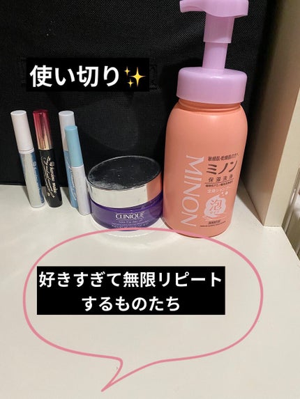 ロング&カールマスカラ アドバンストフィルム/ヒロインメイク/マスカラを使ったクチコミ(1枚目)