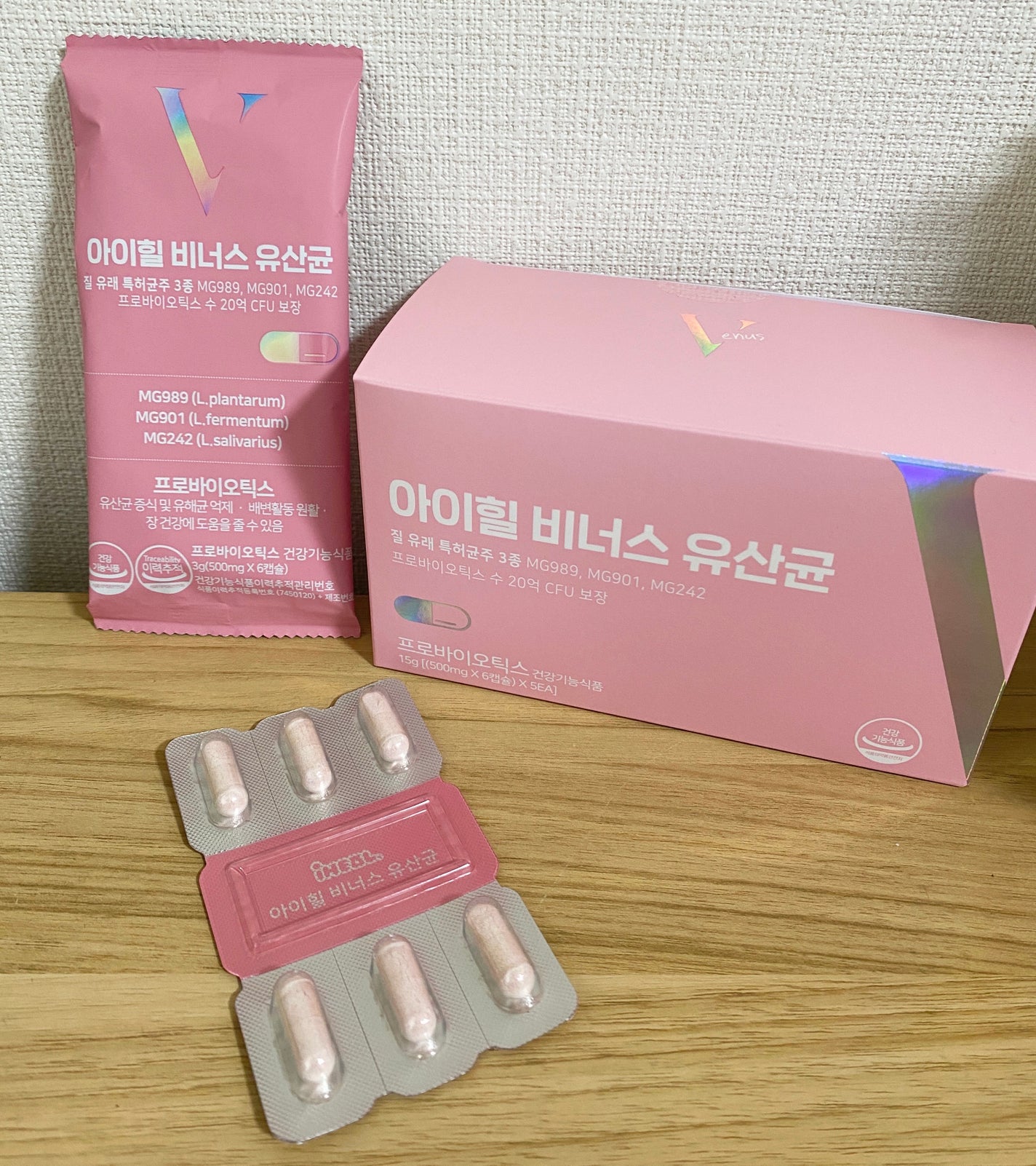 アイヒルヴィーナス乳酸菌/iHEAL/健康サプリメントを使ったクチコミ(1枚目)