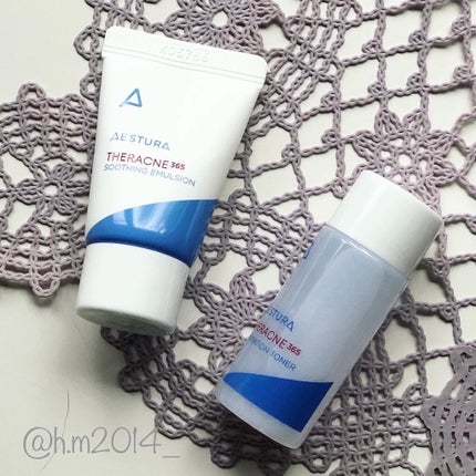 THERACNE365 SOOTHING EMULSION/AESTURA/乳液を使ったクチコミ(2枚目)