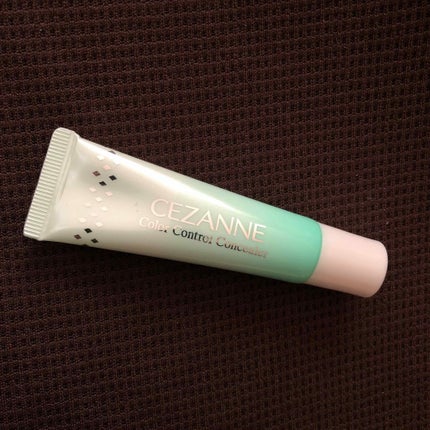 赤み補正コンシーラー/CEZANNE/クリームコンシーラーを使ったクチコミ(1枚目)