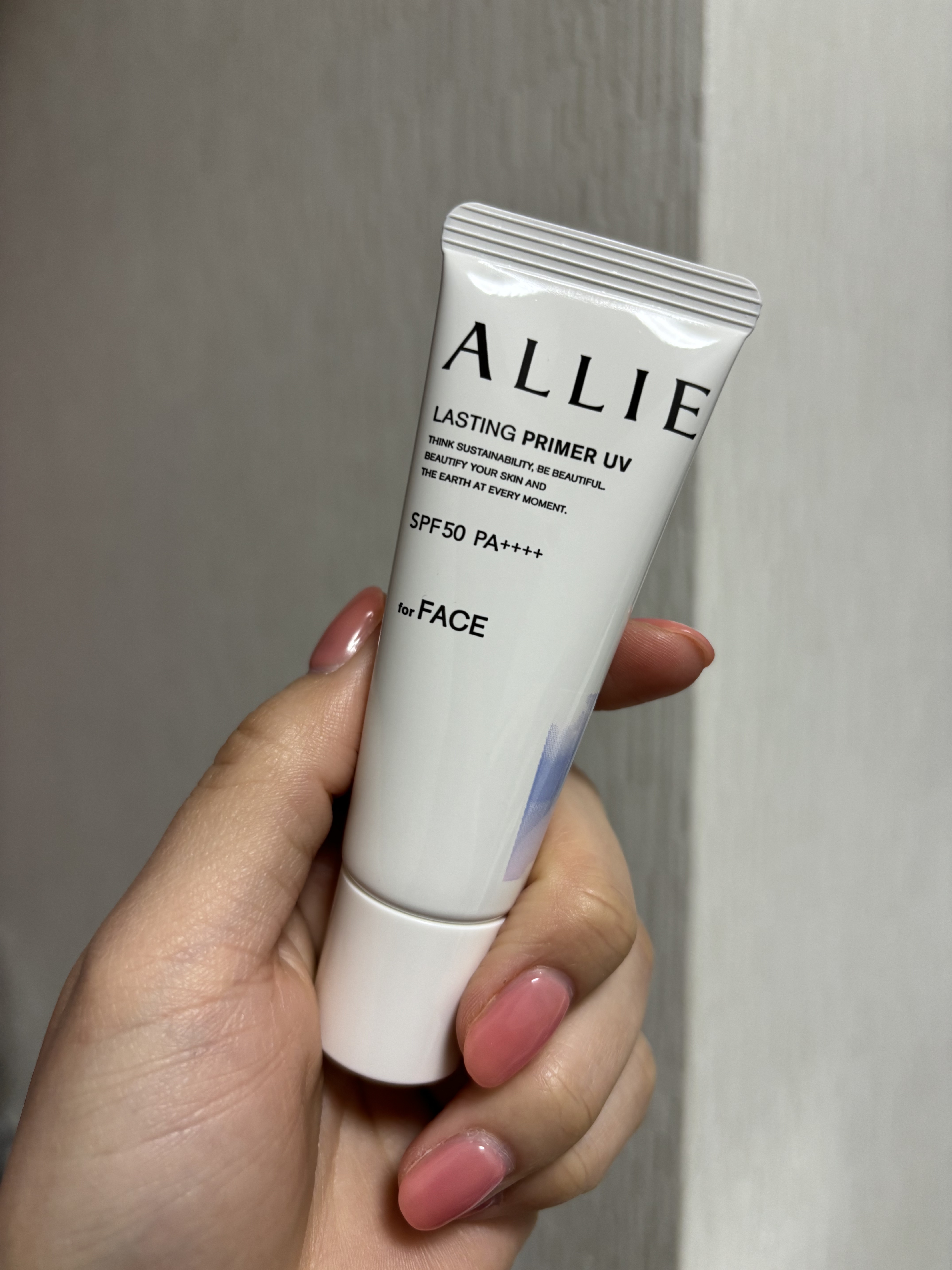 アリィー クロノビューティ ラスティングプライマーUV/アリィー/日焼け止めジェルを使ったクチコミ（1枚目）