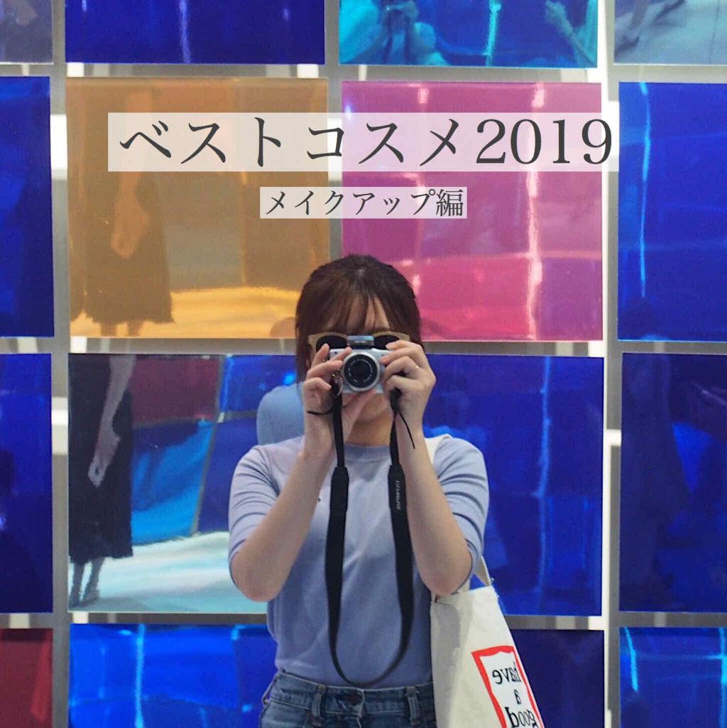 パーフェクトマルチアイズ/キャンメイク/アイシャドウパレットを使ったクチコミ（1枚目）