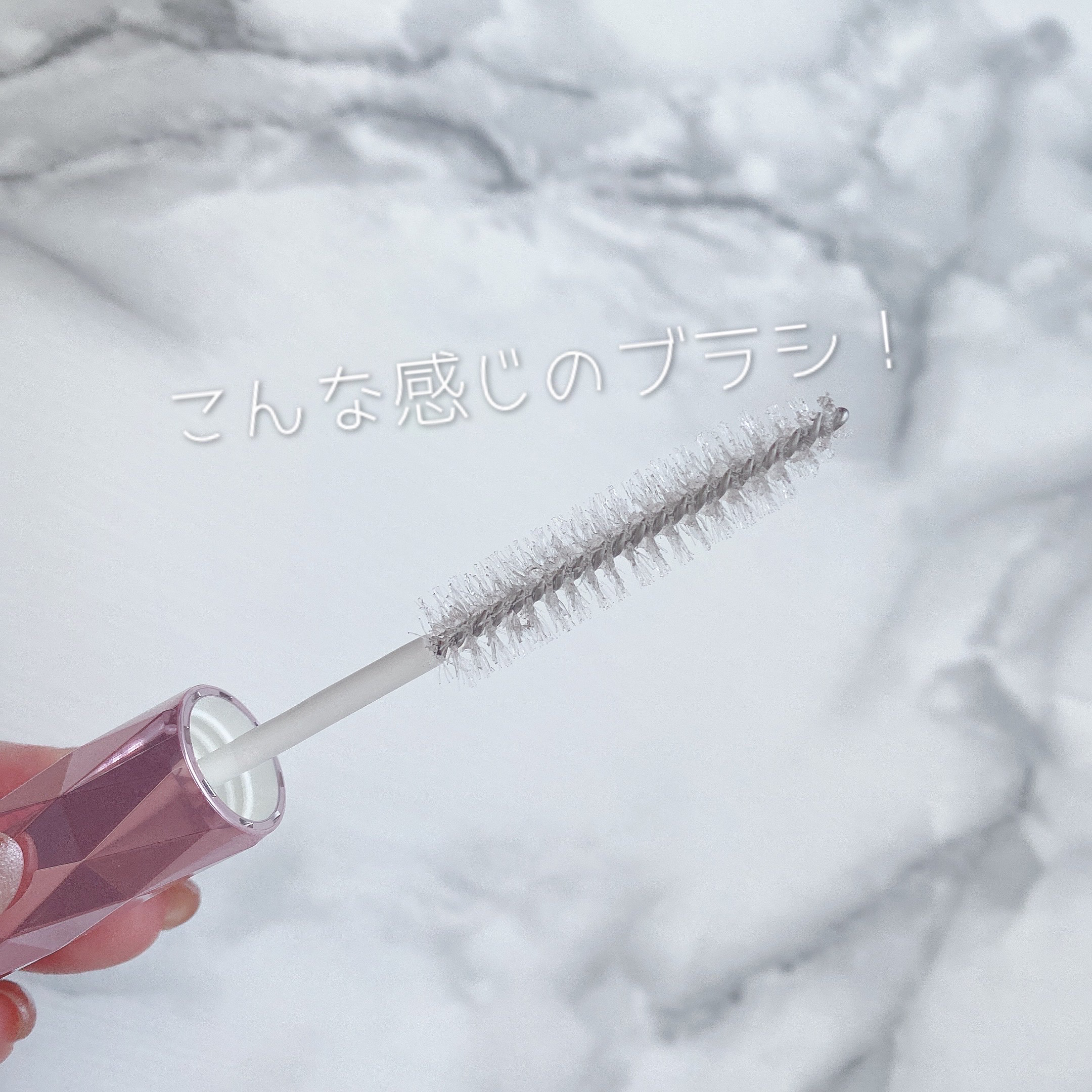 ウォーターインマトメイク　ピンク/ululis/プレスタイリング・寝ぐせ直しを使ったクチコミ（3枚目）