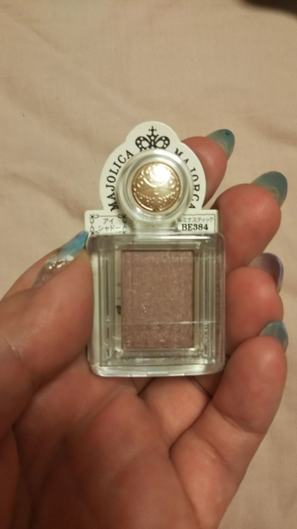 シャドーカスタマイズ/MAJOLICA MAJORCA/単色アイシャドウを使ったクチコミ(1枚目)