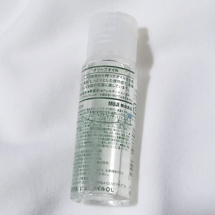 オリーブオイル/無印良品/ボディオイルを使ったクチコミ(2枚目)