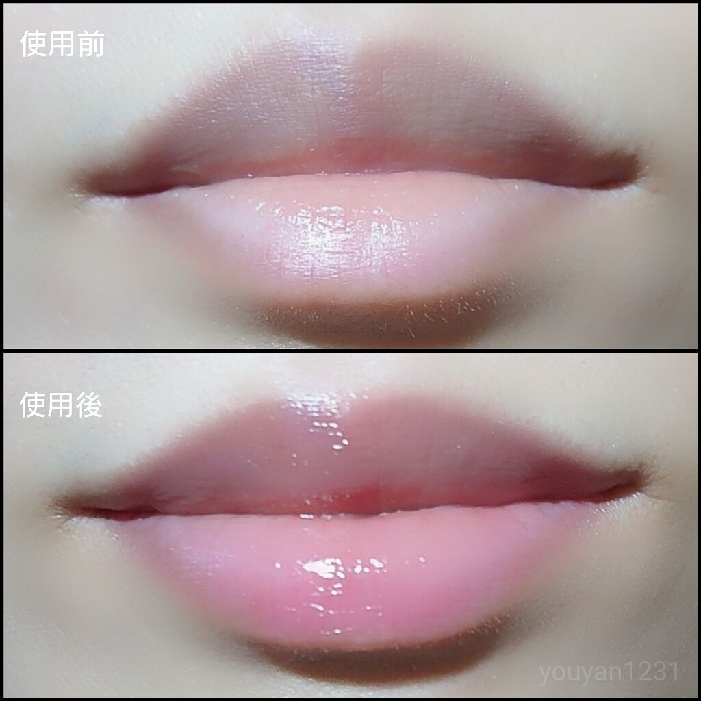 サクラヴェールリップ/パラドゥ/リップクリームを使ったクチコミ(4枚目)