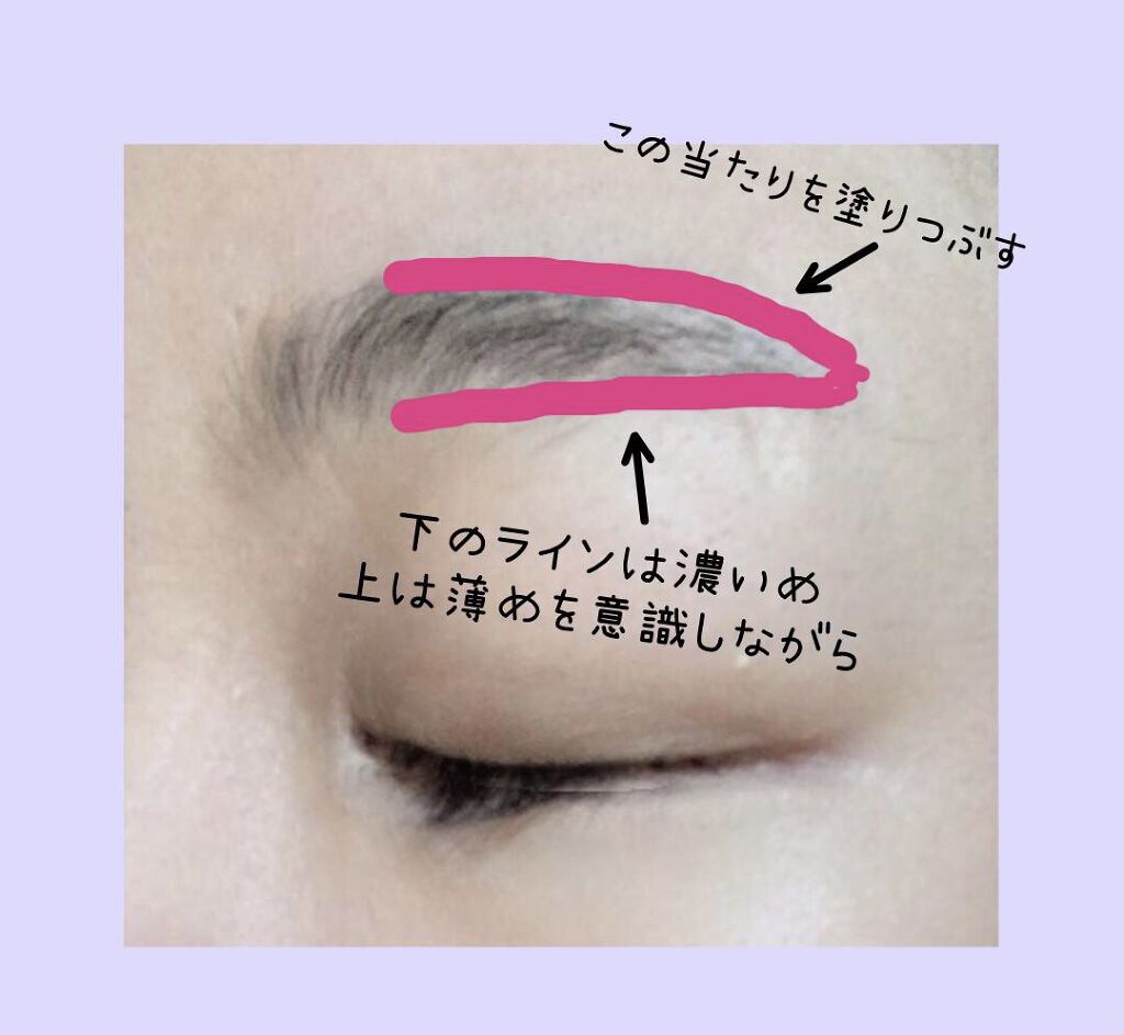 3Dアイブロウカラー/KATE/眉マスカラを使ったクチコミ（3枚目）