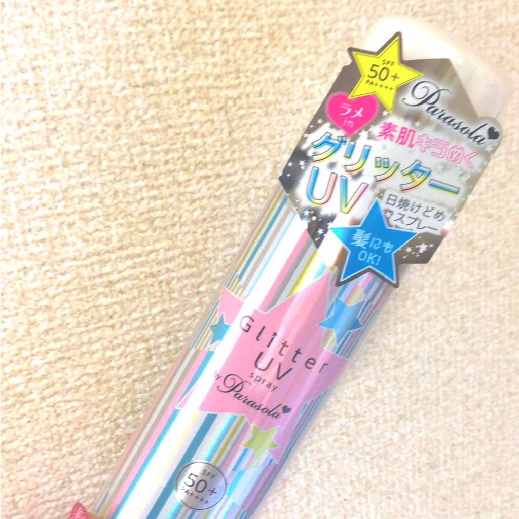 パラソーラ グリッター UVスプレー/パラソーラ/日焼け止め・UVケアを使ったクチコミ（1枚目）