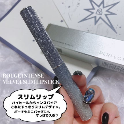 ルージュ インテンス ベルベット スリムリップ/PERFECT DIARY/口紅を使ったクチコミ(6枚目)
