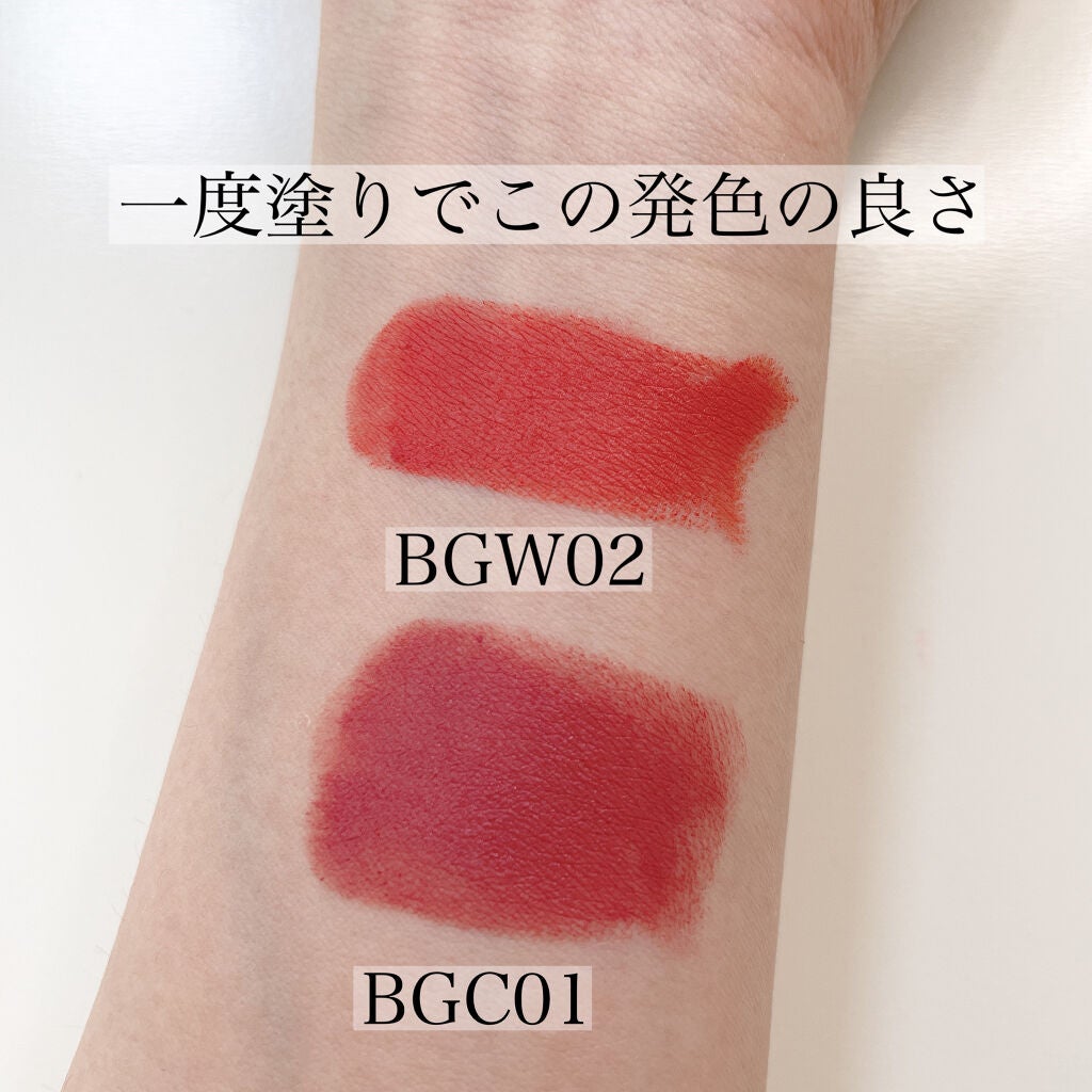 スマッジセミマットリップスティック/NAMING./口紅を使ったクチコミ(2枚目)