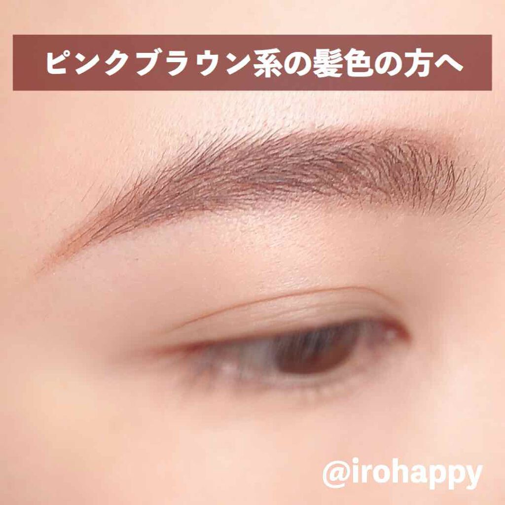 ファッションブロウ パウダーインペンシル N Maybelline New Yorkの口コミ ピンクブラウン アイブロウペンシル By いろは 𓊆 フォロバ100 𓊇 混合肌 Lips