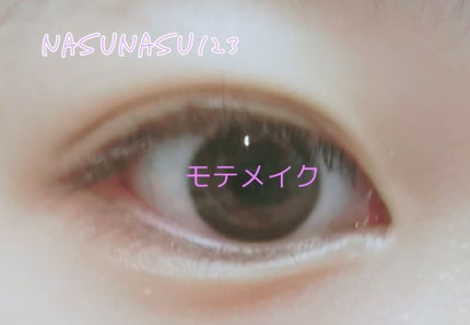 ダブルラインエキスパート/KATE/リキッドアイライナーを使ったクチコミ(2枚目)