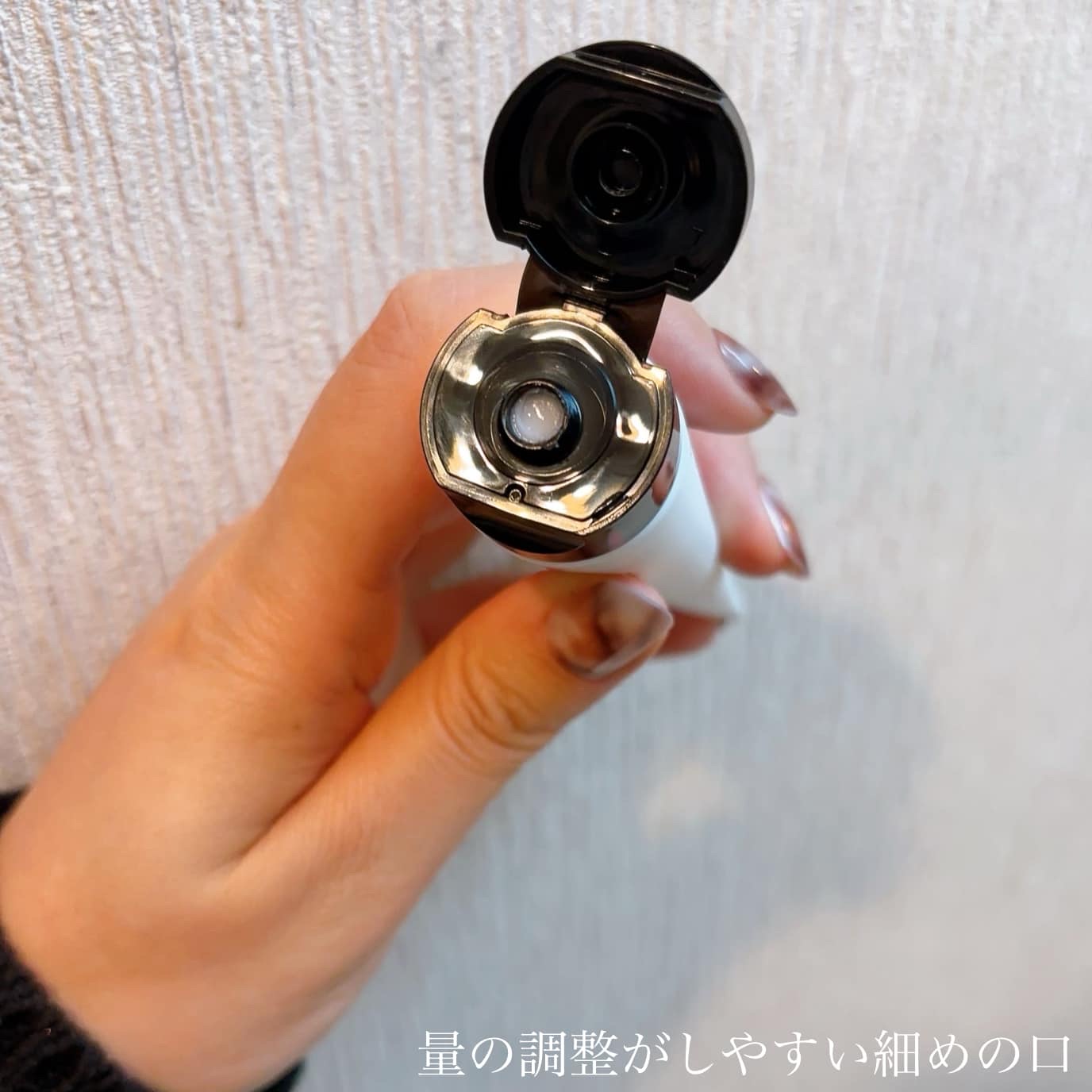 オーデクリーム プラス/オーデ/ボディクリームを使ったクチコミ（3枚目）