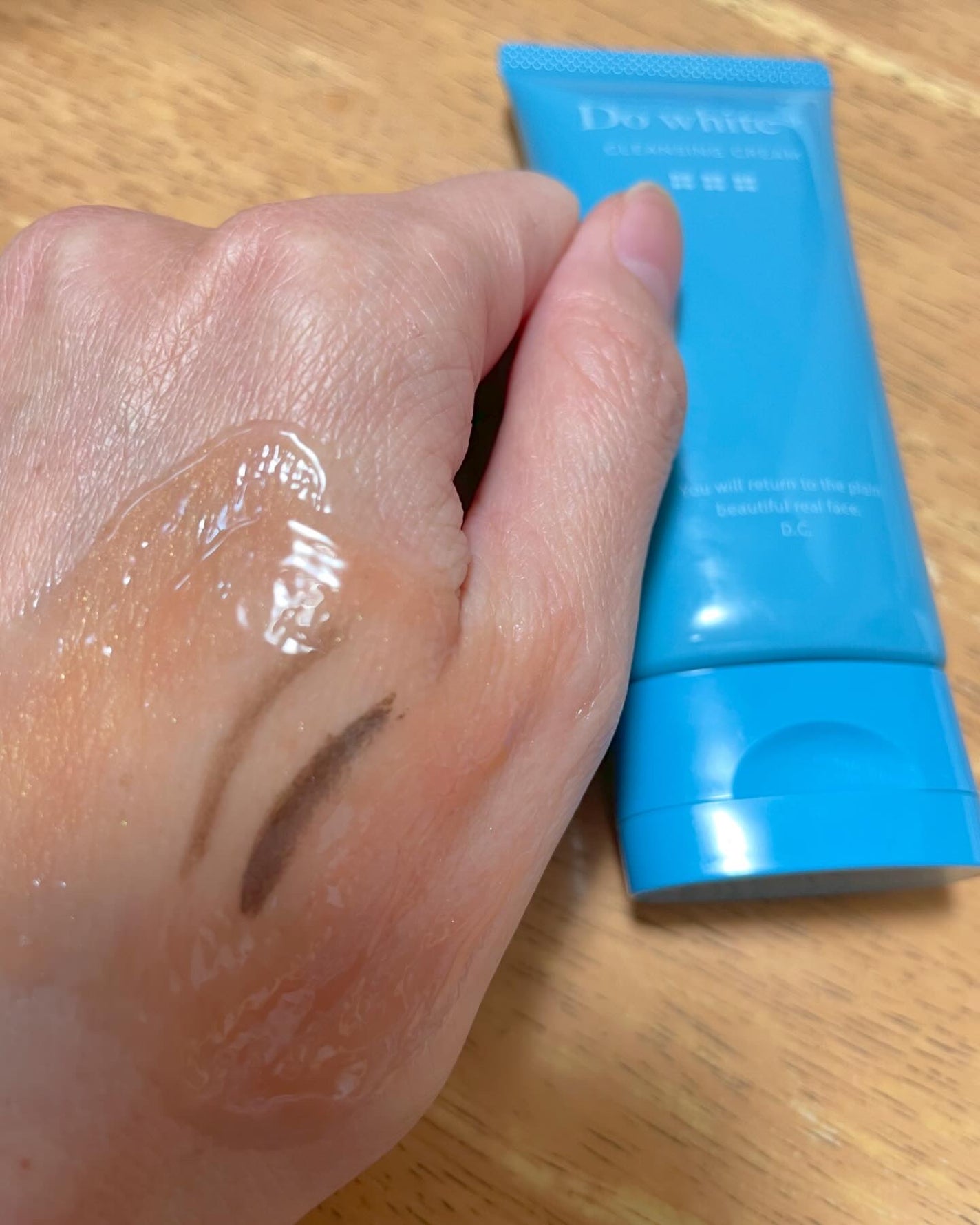 レモン on LIPS 「DoWhite+のクレンジングを使用しました、こちらのクレンジ..」(2枚目)