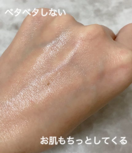 コラーゲングローブースターセラム/MEDICUBE/美容液を使ったクチコミ(3枚目)