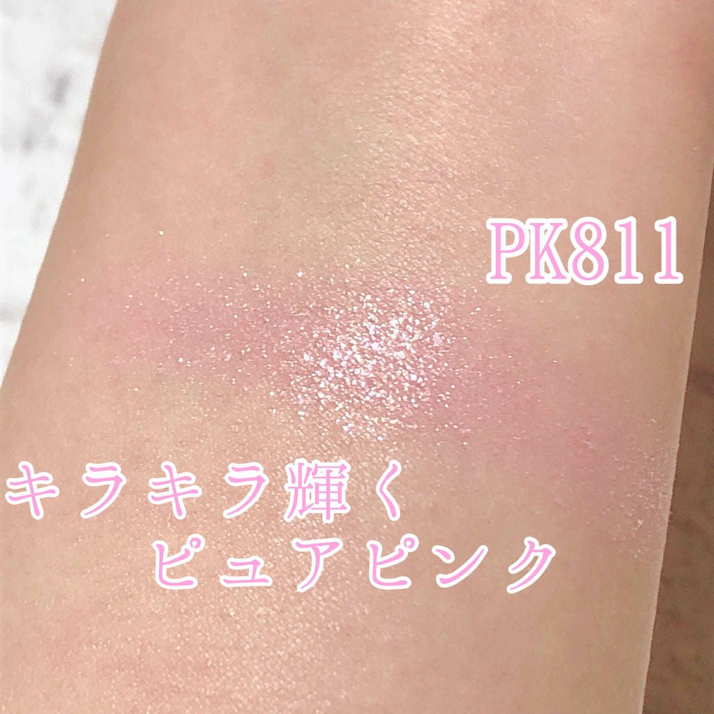 セレクト アイカラー N/ESPRIQUE/単色アイシャドウを使ったクチコミ(4枚目)