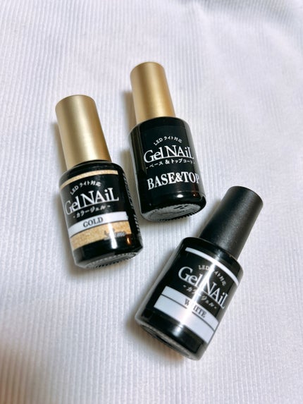 ジェルネイル(ライト対応)/セリア/ジェルネイルを使ったクチコミ(1枚目)