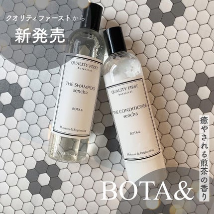 ボタアンド ザ フェイスウォッシュ <sencha>/クオリティファースト/洗顔フォームを使ったクチコミ(1枚目)