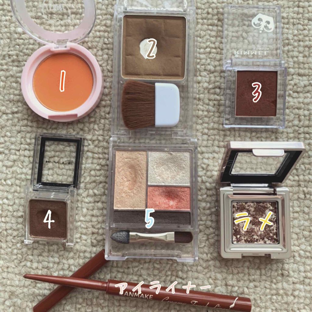 フォーカラー ラメシャドウ/CEZANNE/アイシャドウパレットを使ったクチコミ(4枚目)