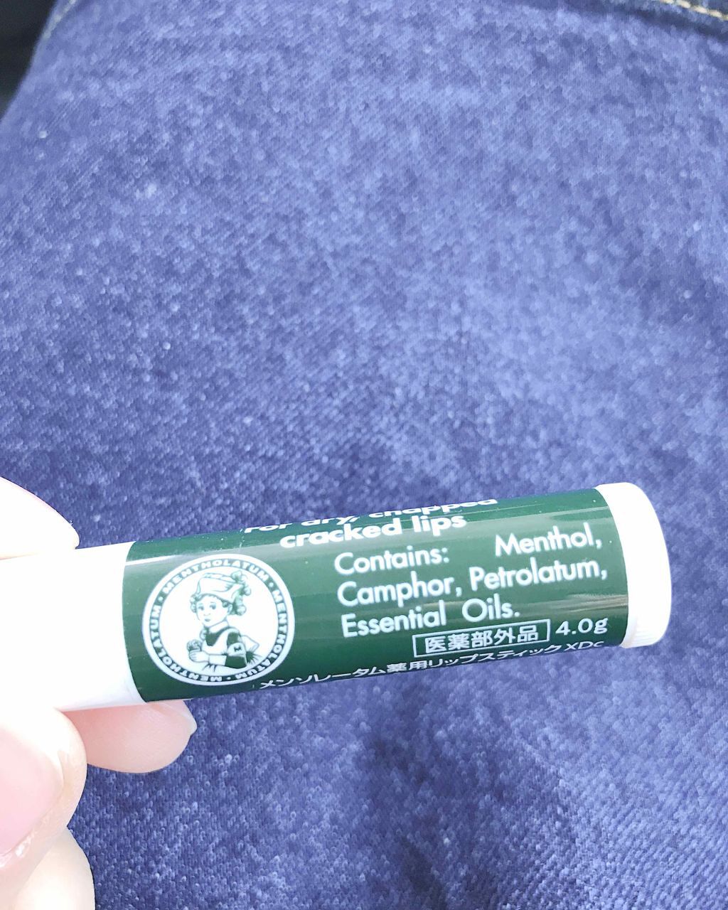 オペラ リップティント N/OPERA/リップティントを使ったクチコミ（3枚目）