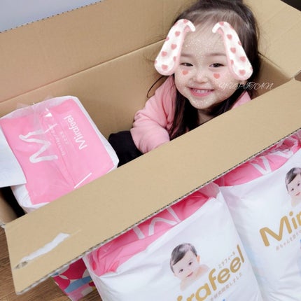 yuki on LIPS 「#MirafeelꙬ꙳/皆様昨年度は(も)お世話になりました(..」(1枚目)